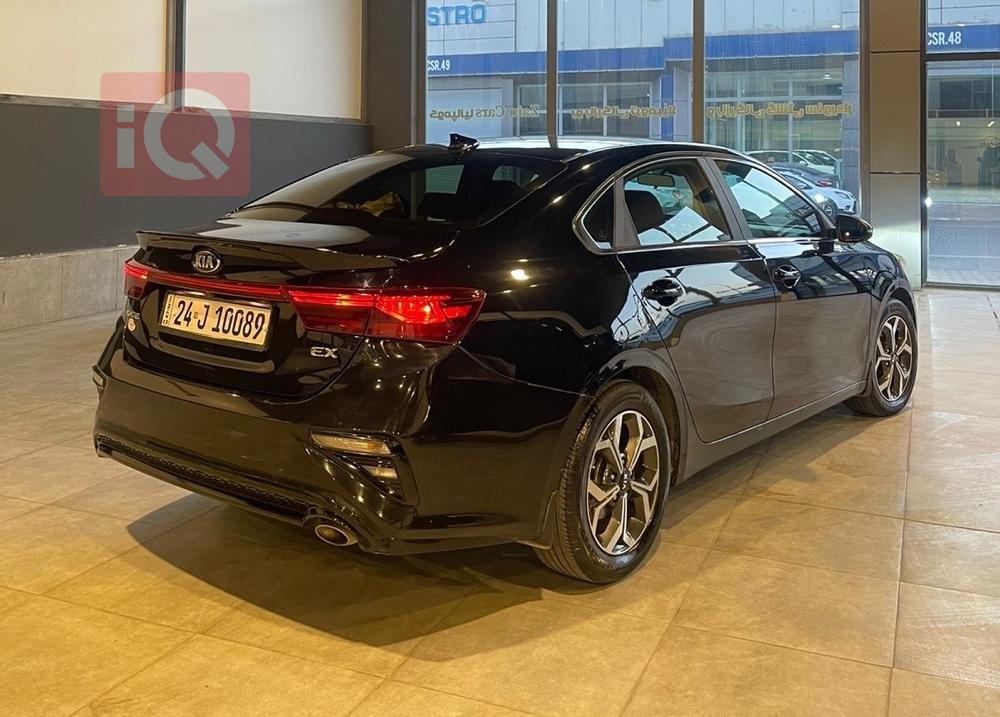 Kia Forte
